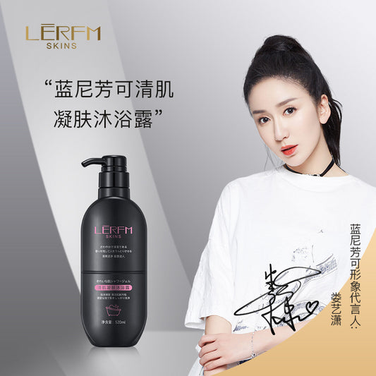 LERFM  Fangke Skin Cleansing Shower Gel520mlFragrance, Not Pungent, Mild, Skin Cleaning Moisturizing Skin