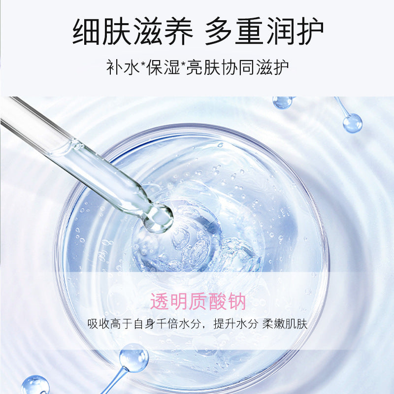 LERFM  Fangke Skin Cleansing Shower Gel520mlFragrance, Not Pungent, Mild, Skin Cleaning Moisturizing Skin