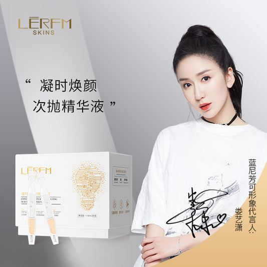 LERFM  Fangke Stop Time Brightening Essence1.5ml30Essence Moisture Replenishment Skin Wholesale