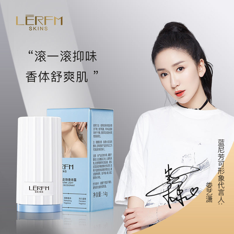 LERFM  Fangke Tipsy Light Perfume Walking Beads14gBody Lotion Refreshing and Smooth Body Lotion Flower Fragrance Body Care Manufacturer