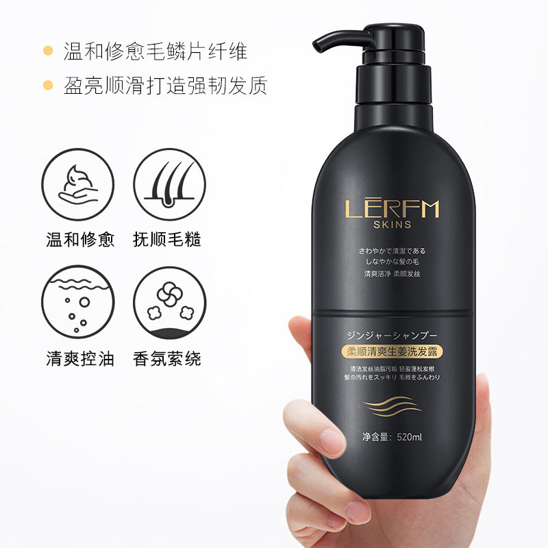 LERFM  Fangke Soft and Refreshing Ginger Shampoo520mlNourishing Moisturizing Hydrating Amino Acid Shampoo Wholesale