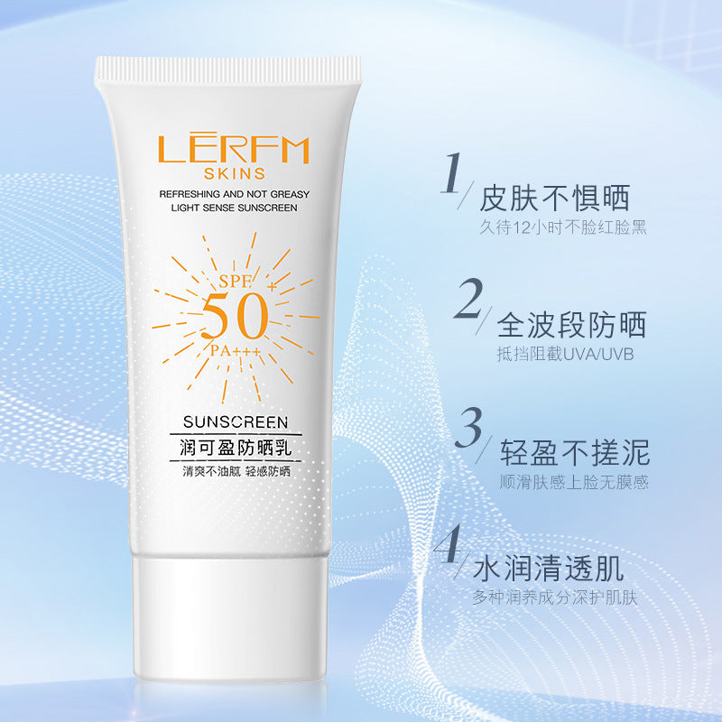 LERFM  Fangke Runying Sunscreen LotionSPF50+PA+++50gWaterproof and Sweat-Proof Uv Factory Direct Sales before Makeup